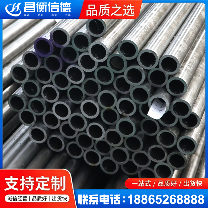 邳州20cr精密钢管